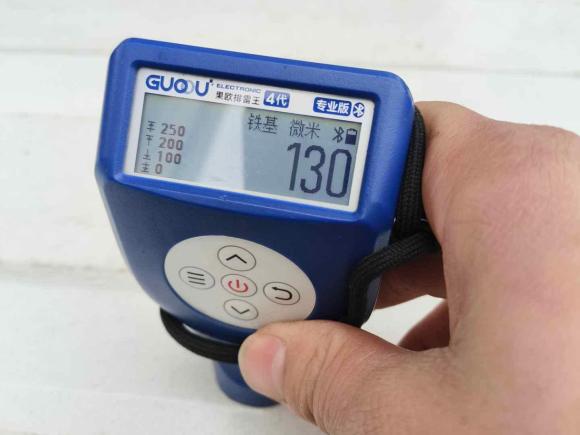 [南昌·赣A] 二手比亚迪元Pro2021款 401KM 豪华型