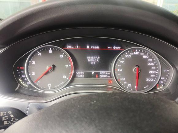 [宁波·浙B] 二手奥迪奥迪A6L2014款 35 FSI 舒适型