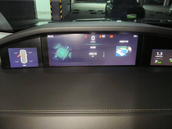 [常州·苏D] 二手长安长安UNI-K2021款 2.0T 尊贵型