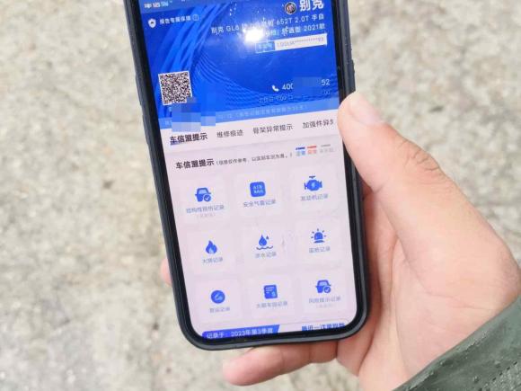 [济南·鲁A] 二手别克别克GL82021款 陆上公务舱 652T 舒适型