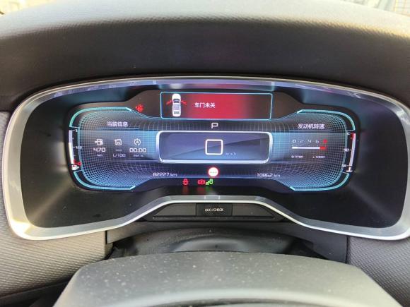 [上海·沪E] 二手雪铁龙雪铁龙C62017款 380THP 尊贵型