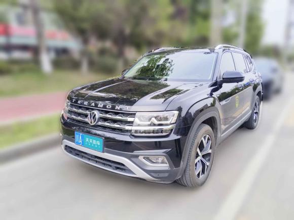 大众途昂2020款 330TSI 两驱豪华版 国VI「成都二手车」「天天拍车」