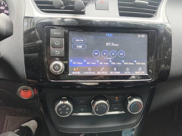 [杭州·浙A] 二手日产轩逸2016款 1.6XV CVT智享版