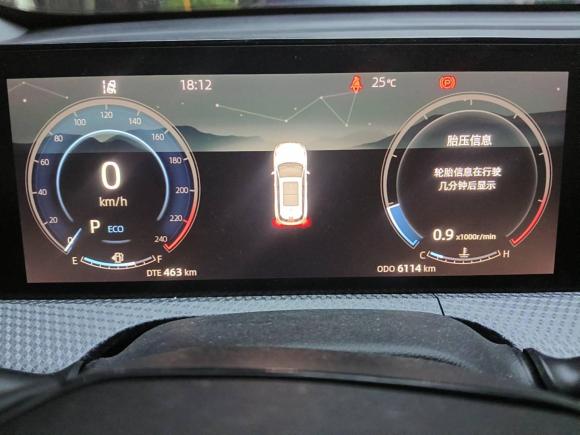 [上海·沪D] 二手长安长安CS75 PLUS2022款 第二代 1.5T 自动尊享型