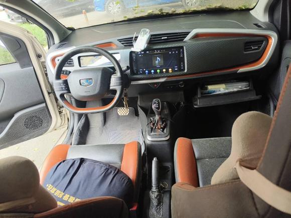 [成都·川A] 二手吉利汽车远景X12017款 1.3L 自动乐趣版