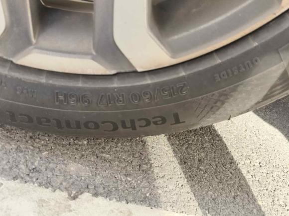 [南通·苏F] 二手雷诺科雷缤2019款 TCe270 自动劲擎型