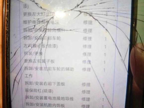 [南京·苏A] 二手奔驰奔驰E级2020款 改款 E 300 L 时尚型