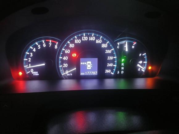 [广州·粤A] 二手丰田皇冠2010款 2.5L Royal 真皮天窗版