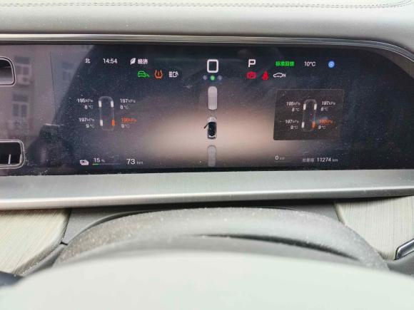 [合肥·皖A] 二手腾势腾势N72024款 630 四驱智驾Max版