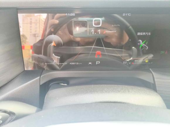 [佛山·粤E] 二手坦克坦克3002023款 越野版 2.0T 征服者