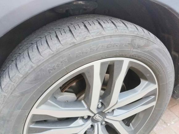 [南通·苏F] 二手奔腾奔腾T992020款 20TD 自动豪华型