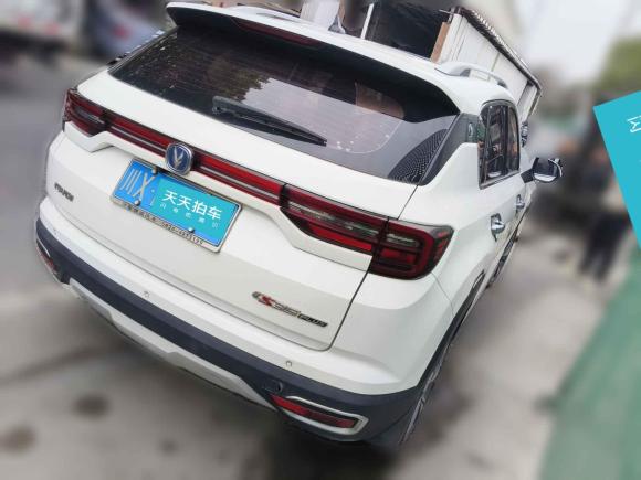 [佛山·川X] 二手长安长安CS35PLUS2018款 1.6L 自动智联版 国V