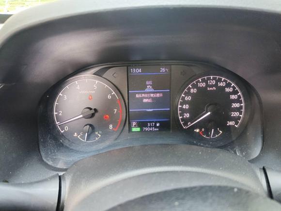 [青岛·鲁B] 二手日产天籁2019款 2.0L XL 舒适版