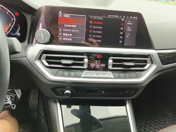 [南通·苏F] 二手宝马宝马3系2021款 改款二 320Li M运动套装