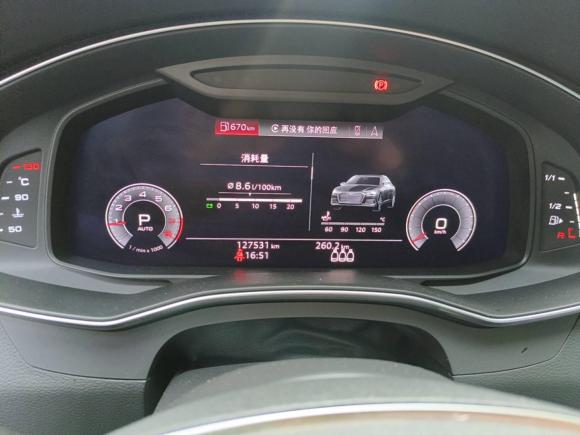 [深圳·粤B] 二手奥迪奥迪A6L2021款 40 TFSI 豪华动感型