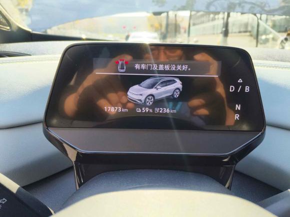 [上海·沪B] 二手大众ID.4 X2025款 聪明款 纯净智享版