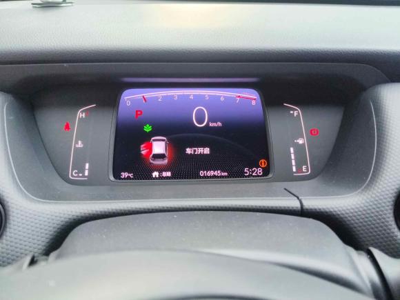 [杭州·浙A] 二手本田飞度2021款 1.5L CVT潮越版