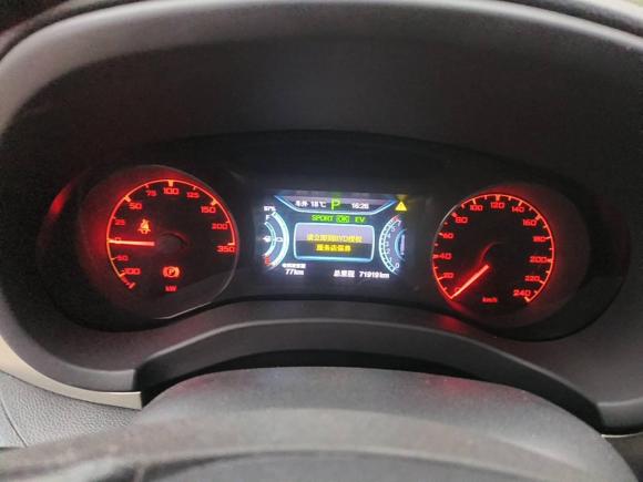 [上海·沪A] 二手比亚迪宋新能源2017款 宋DM 1.5TID 全时四驱尊荣型