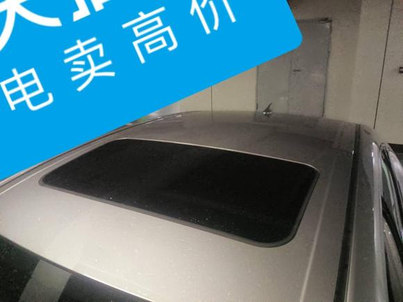 [深圳·粤L] 二手丰田亚洲龙2023款 2.0L 臻选版
