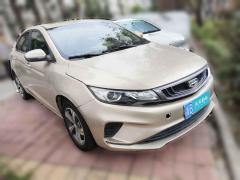 [合肥·浙B]吉利汽车&nbsp;&nbsp;帝豪GL&nbsp;&nbsp;2018款 1.8L DCT精英智联型