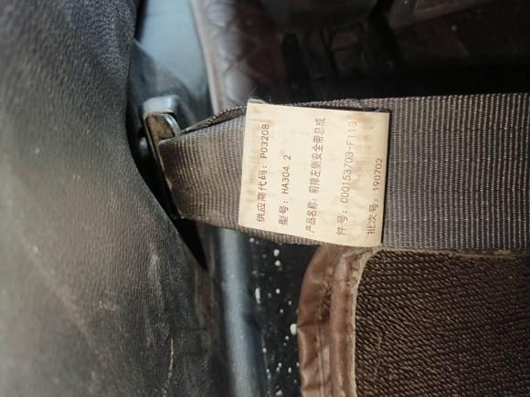 [常州·苏B] 二手大通大通G502019款 1.5T 自动精英版 国VI