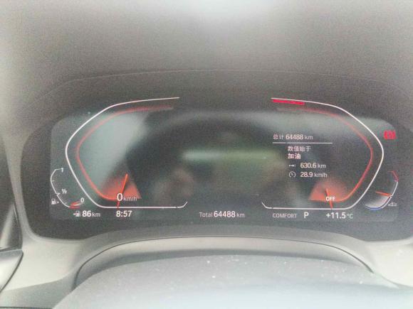 [武汉·鄂A] 二手宝马宝马3系2021款 改款 325i M运动曜夜套装