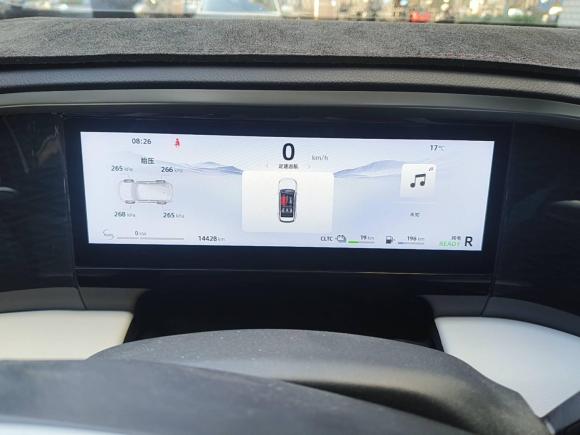 [上海·沪A] 二手吉利银河银河L72023款 1.5T 55km PRO