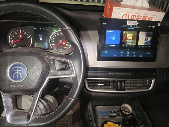 [嘉兴·浙A] 二手比亚迪宋MAX2021款 升级版 1.5T 自动豪华型 6座