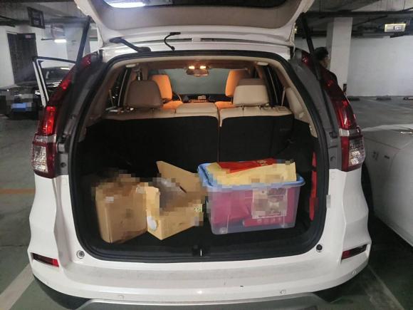 [苏州·苏E] 二手本田本田CR-V2016款 2.0L 两驱都市版