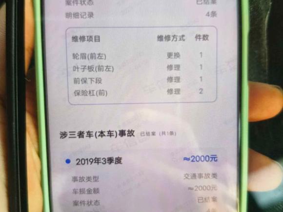 [南京·苏D] 二手宝马宝马X62011款 xDrive35i