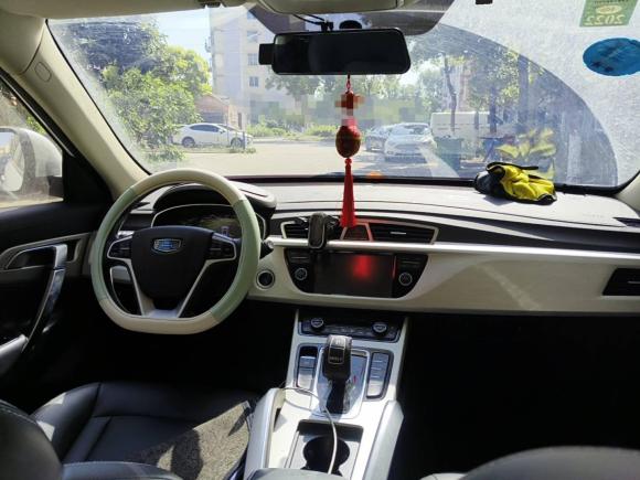 [南通·苏B] 二手吉利汽车博越2020款 1.8TD DCT两驱智联型4G互联版