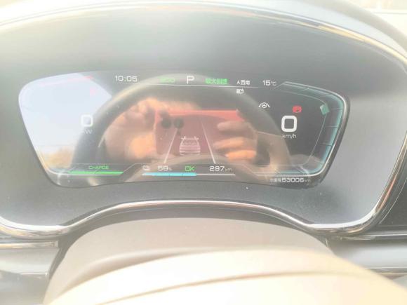[南通·苏F] 二手比亚迪汉2021款 EV 标准续航版豪华型