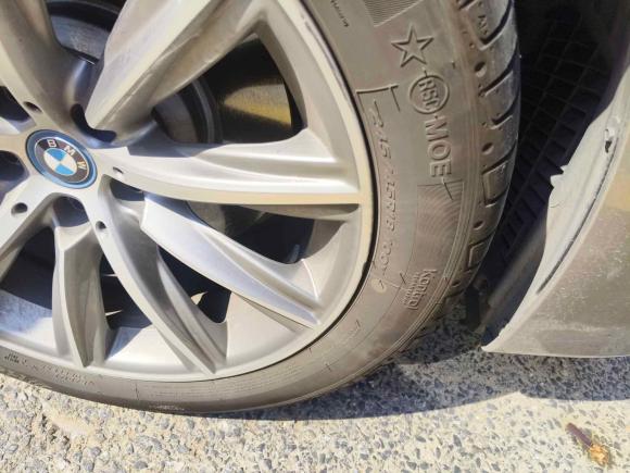 [杭州·浙A] 二手宝马宝马5系新能源2019款 530Le 豪华套装