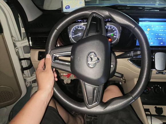 [义乌·浙G] 二手长安跨越跨越星V7 EV2024款 251km 对开门豪华型 6座