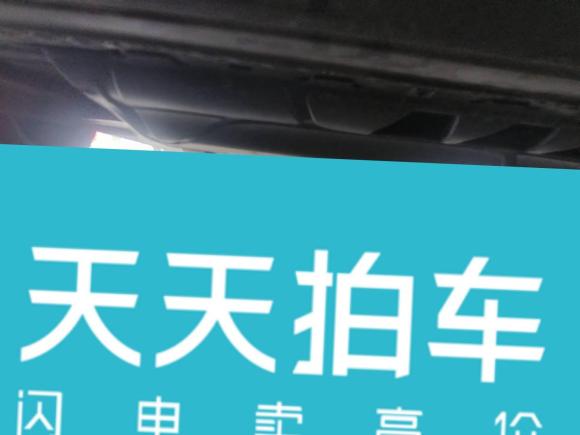 [青岛·鲁B] 二手大众帕萨特2023款 改款 330TSI 豪华版