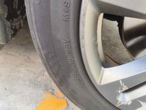 [上海·沪G] 二手宝骏宝骏RS-52019款 1.5T CVT智能驾控豪华版 国VI