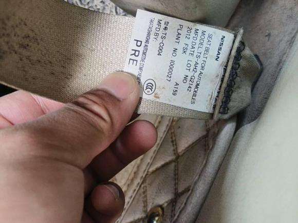 [南昌·赣A] 二手日产天籁2011款 2.0L XL舒适版