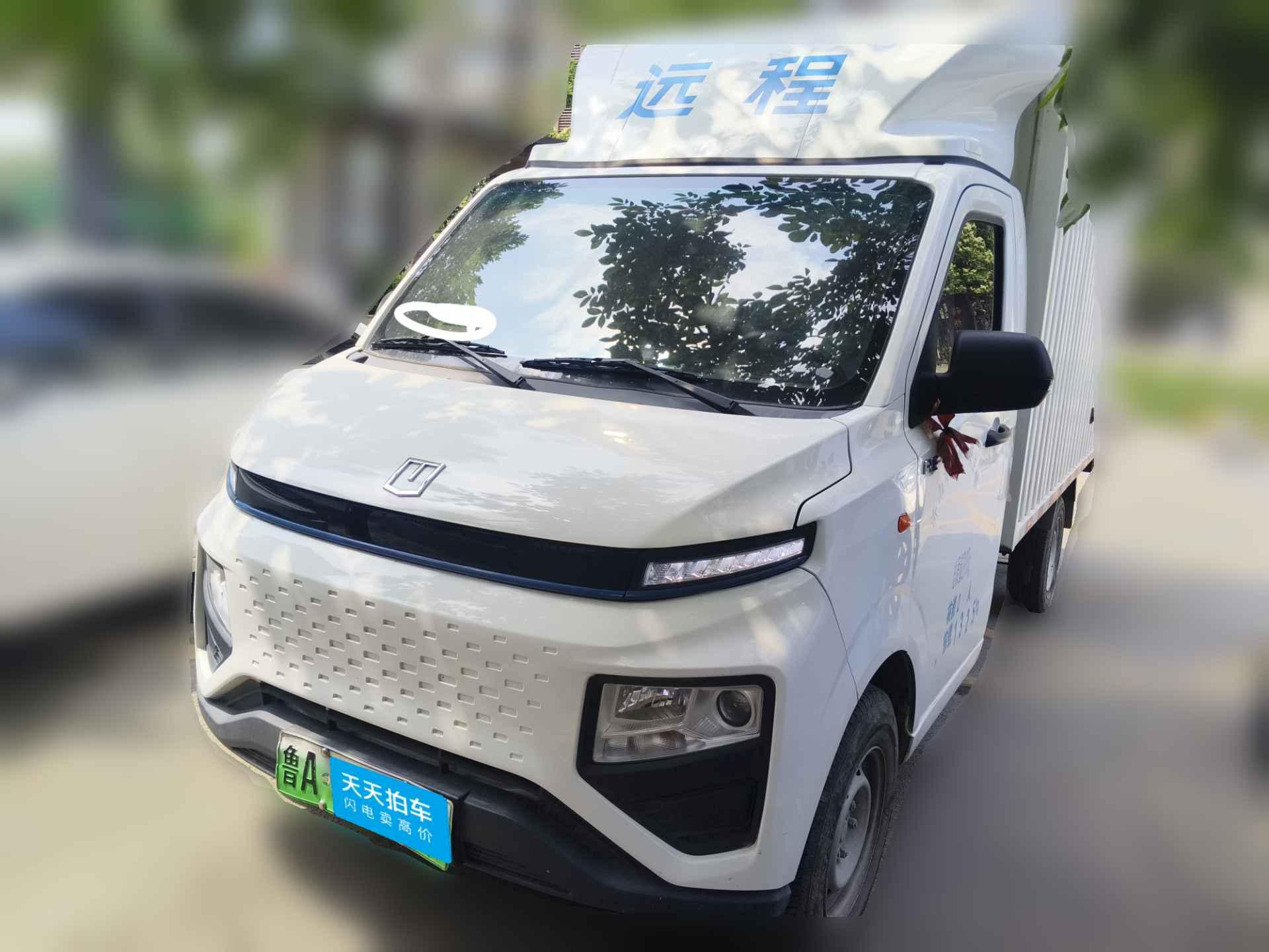 [济南·鲁A] 远程远程星享F1E2023款 厢式车 宁德时代 41.86kWh
