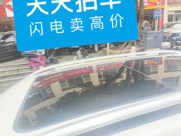 [深圳·粤N] 二手哈弗哈弗H72016款 蓝标H7 2.0T 自动豪华型