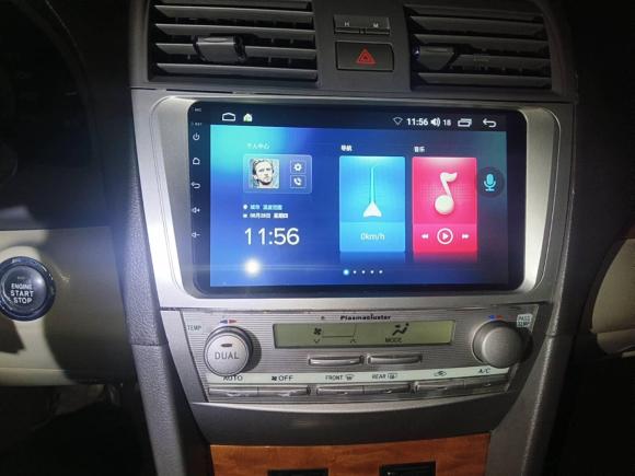 [成都·渝A] 二手丰田凯美瑞2007款 240V NAVI至尊导航版