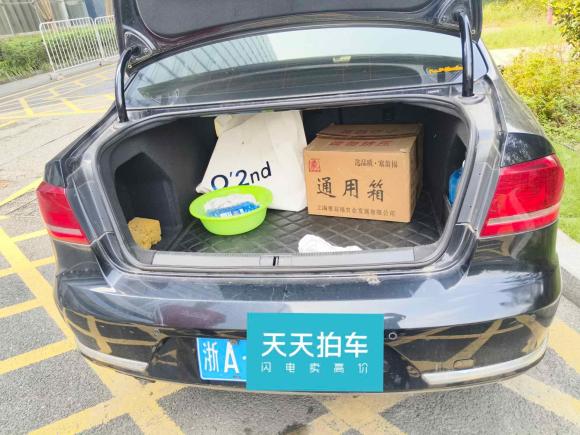 [杭州·浙A] 二手大众迈腾2015款 1.8TSI 舒适型