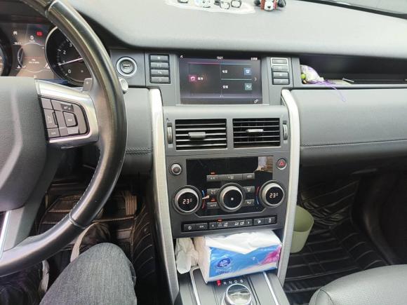 [上海·浙D] 二手路虎发现神行2018款 240PS SE版