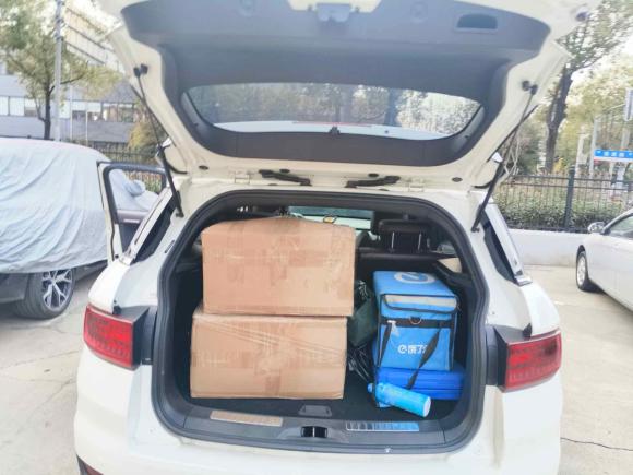 [上海·沪C] 二手陆风陆风X72015款 2.0T 全景尊贵版