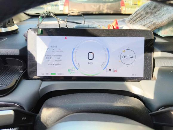 [南通·苏F] 二手埃安AION Y2023款 Plus 510 智领版