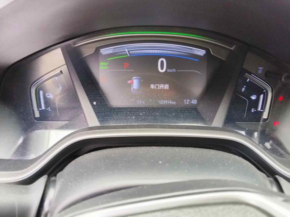 [南昌·赣A] 二手本田本田CR-V2017款 混动 2.0L 净驰版