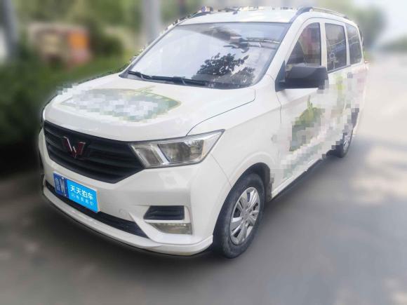 [济南·鲁W] 二手五菱汽车五菱宏光2019款 1.5L S基本型国VI LAR