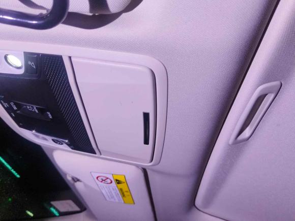 [杭州·浙A] 二手本田奥德赛2019款 2.0L 锐·智享版