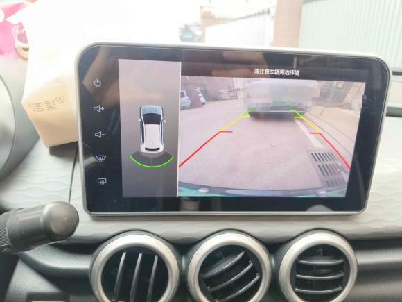 [青岛·鲁B] 二手欧拉欧拉黑猫2019款 351km 灵睿版