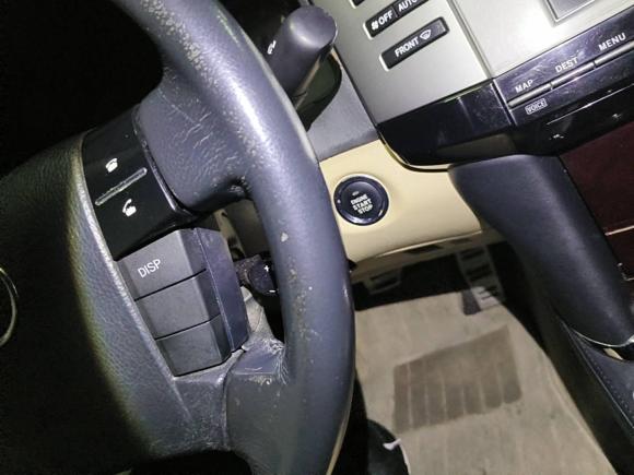 [杭州·浙A] 二手丰田锐志2007款 2.5S 真皮天窗版