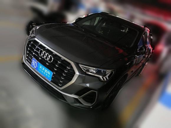 [杭州·鄂D] 二手奥迪奥迪Q32022款 35 TFSI 时尚动感型